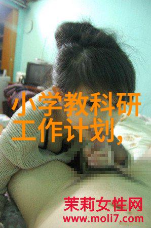 屠呦呦愿青蒿素的故事一直写下去