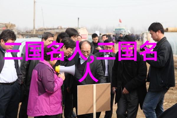 孔融
