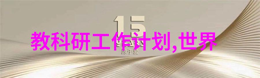张列宇诊治黑臭河道的水大夫