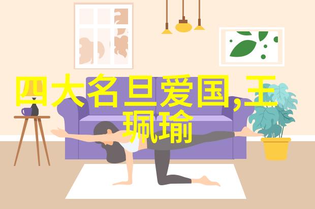 张仲翰 京剧票友 张仲翰