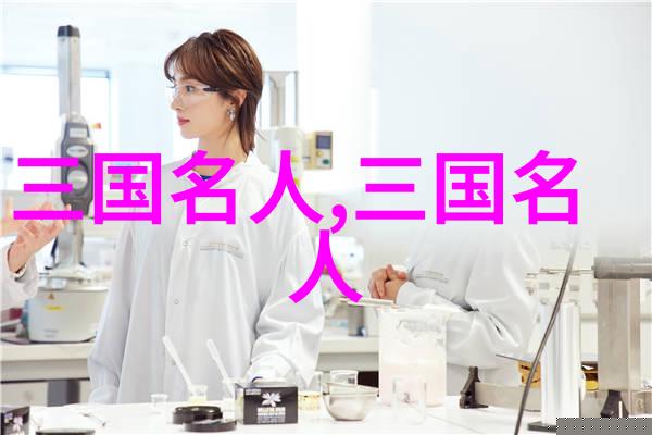 马玩甘肃名人马玩东汉末年凉州军阀资料