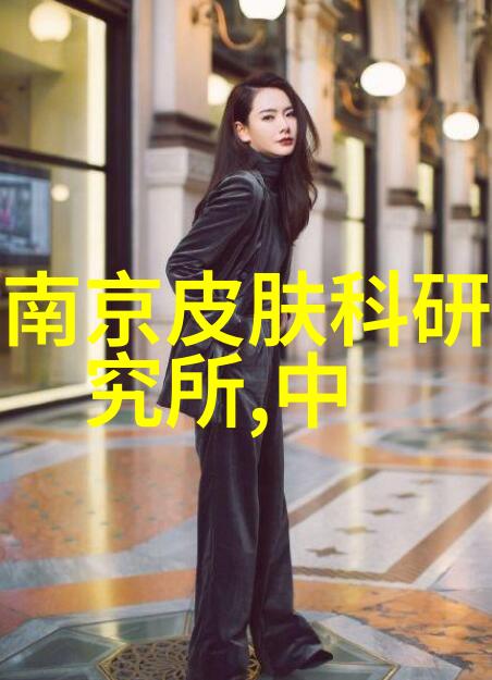 航天员在太空生病怎么办她设计了一套医学处置程序 航天员医生石必须将风险降低到零