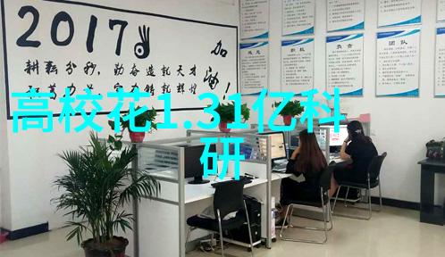 赵淳生中国超声电机的奠基人