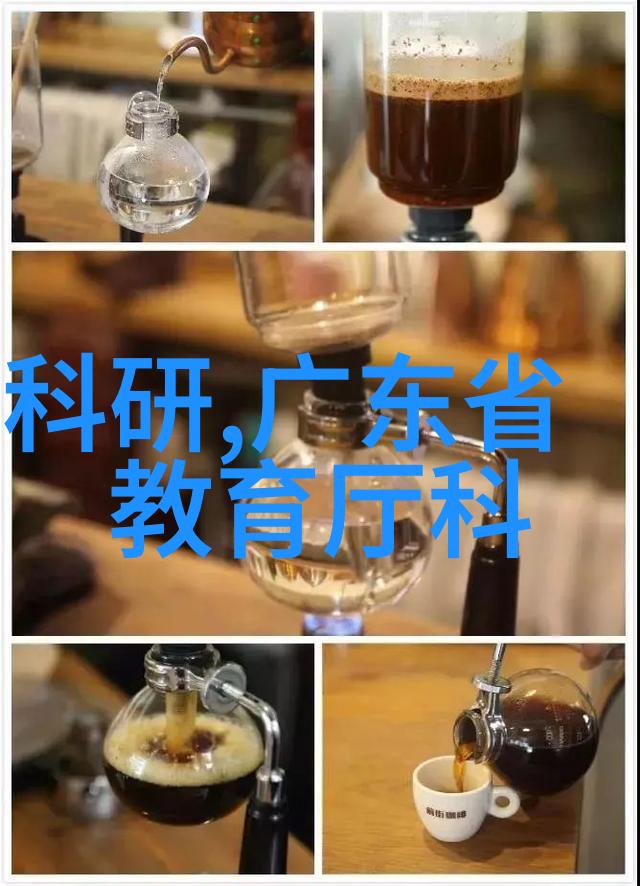 周少奇从微生物里找出水污染的克星