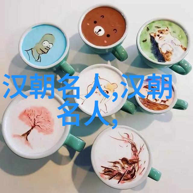 汲黯(前112年)