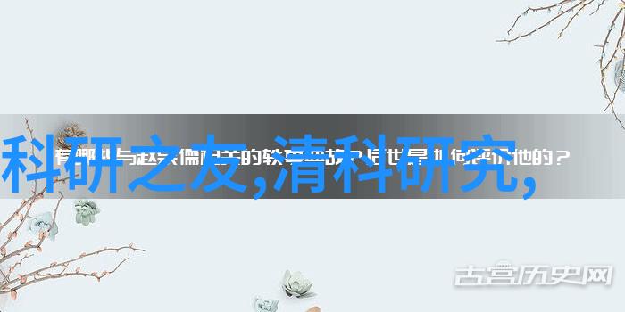 钱七虎铸就坚不可摧的地下钢铁长城