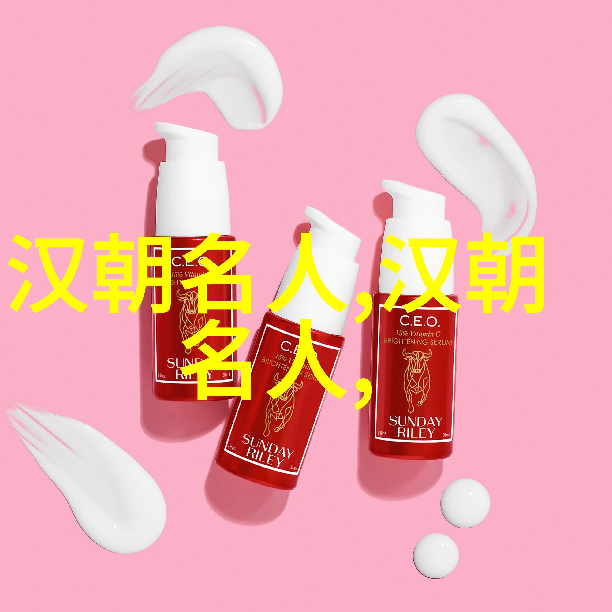 郭伋(公元前39年公元47年)